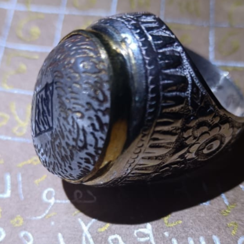 Powerful Arabic Genie Ring with Ifrit Spirit | خاتم السحر الأسود العربي Authentic Magical Djinn Ring for Protection, Wealth Power Kraftvoller arabischer Dschinn-Ring mit Ifrit-Geist | Authentischer magischer Dschinn-Ring für Schutz, Reichtum und Macht — Khodam Djinn