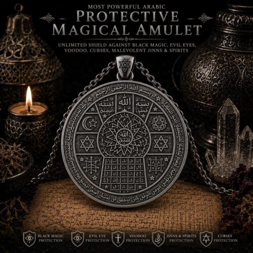 Khodam Djinn Arabic Protective Magical Amulet Necklace – Evil Eye, Black Magic & Jinn Protection Talisman قلادة تميمة الحماية العربية — Khodam Djinn — Khodam Djinn