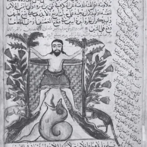 Amulette de lien amoureux sur mesure — Khodam Djinn — Khodam Djinn
