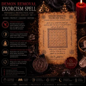 Schutzamulett zum Exorzismusritual — Khodam Djinn — Khodam Djinn