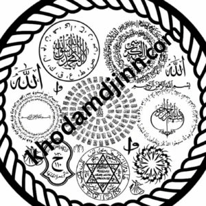 Amulette contre les malédictions ancestrales — Khodam Djinn — Khodam Djinn