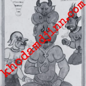 Talisman de justice et de procès — Khodam Djinn — Khodam Djinn