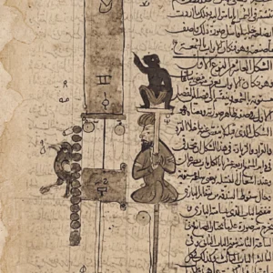 Amulette de bannissement « Be Gone » — Khodam Djinn — Khodam Djinn