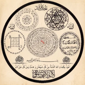 Talisman muska contre les djinns — Khodam Djinn — Khodam Djinn