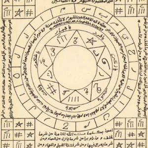Talisman « Fais ce que je dis » — Khodam Djinn — Khodam Djinn