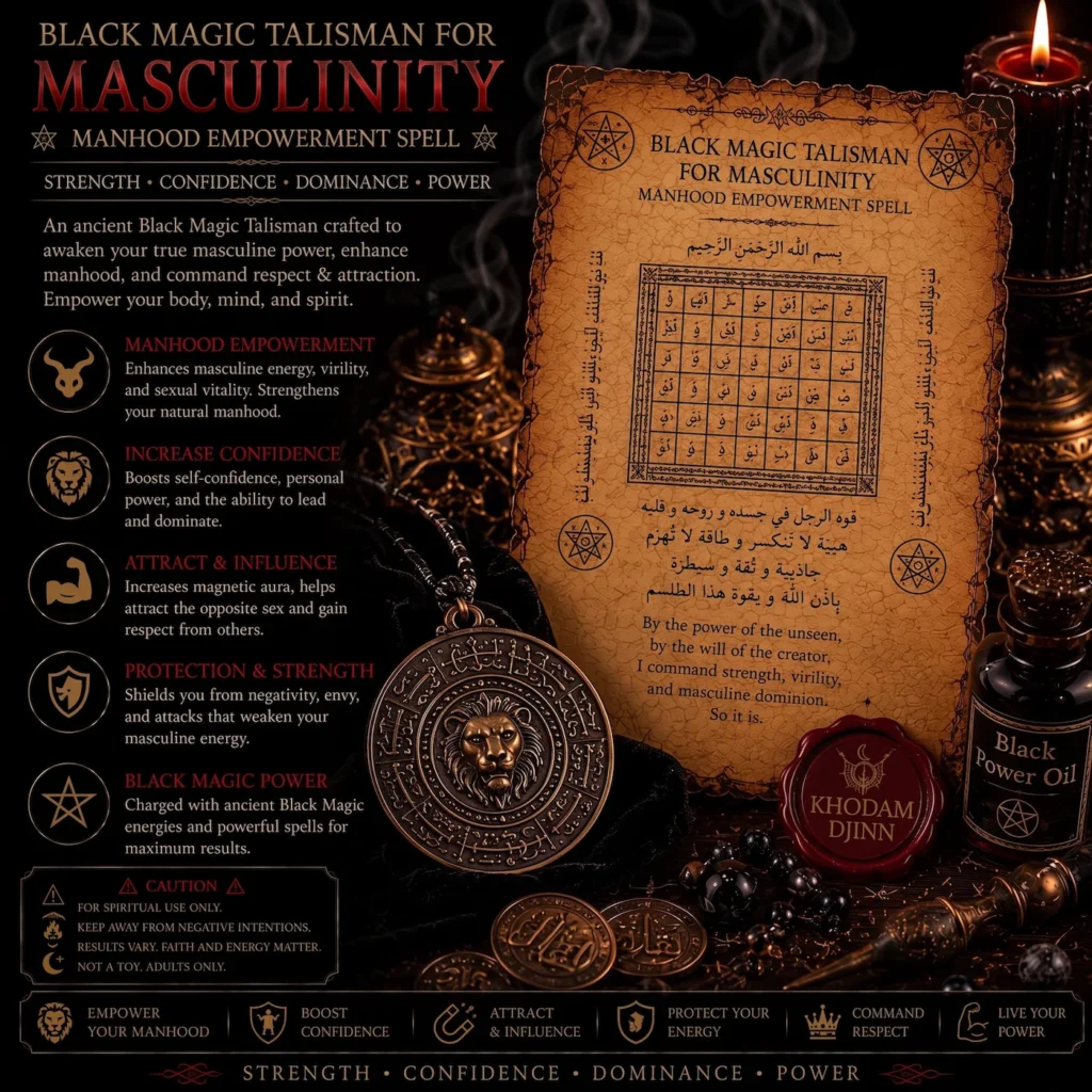 Talisman d’affirmation masculine — Khodam Djinn — Khodam Djinn
