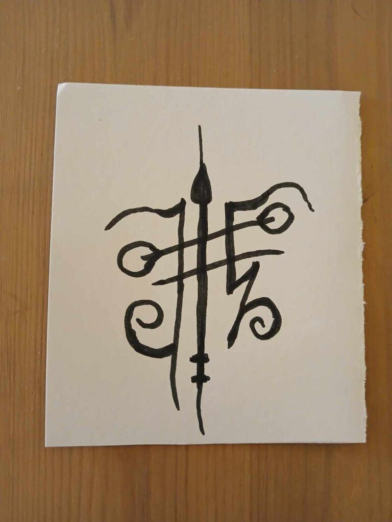 Khodam Djinn — Haunted Xerlina Sigil Money Wealth Success Fame Fortune Power Sun Invest Trade — image 1