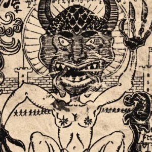 Amulette de pacte avec un djinn — Khodam Djinn — Khodam Djinn