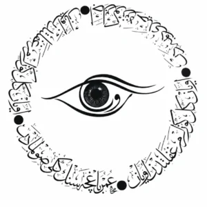 Talisman d’éveil du troisième œil — Khodam Djinn — Khodam Djinn