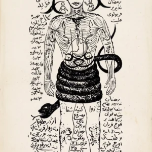 Amulette Alpha Man — Khodam Djinn — Khodam Djinn