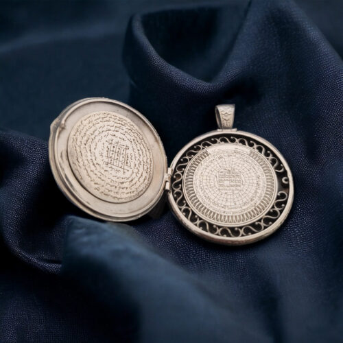 Khodam Djinn — قلادة الاربعة اختام الروحانية النادرة four seals necklace metaphysical power — image 1 قلادة الاربعة اختام الروحانية النادرة four seals necklace metaphysical power — Khodam Djinn