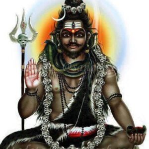 Khodam Djinn — The Kala Bhairava Empowerment Shaman Mahakali Occult Power Energy — image 1